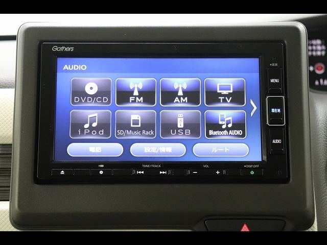 HONDA N BOX 2020 Image 31
