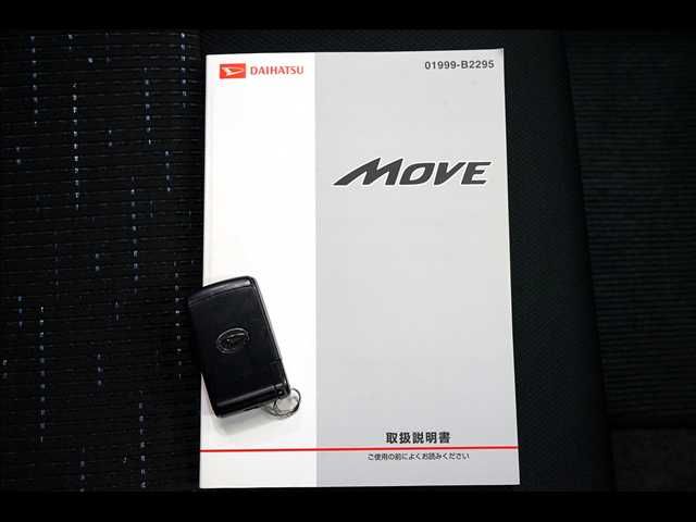 DAIHATSU MOVE CUSTOM 2013 Image 31