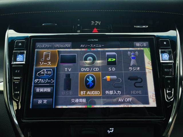 TOYOTA HARRIER 2WD 2017 Image 31