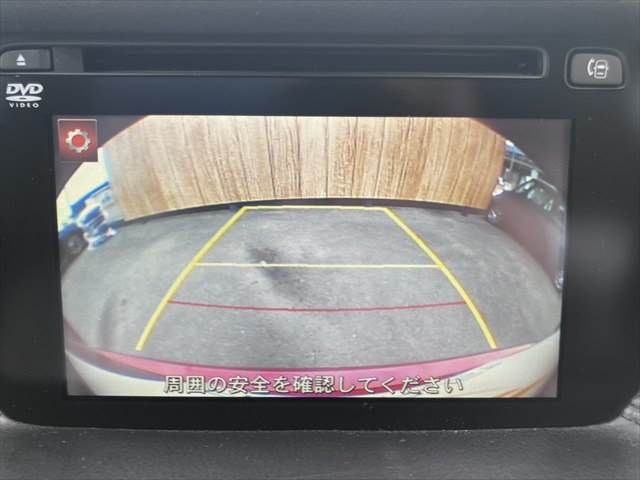 MAZDA CX-5 4WD 2015 Image 31