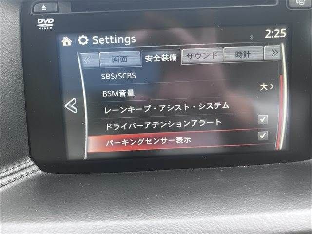 MAZDA CX-5 4WD 2015 Image 31