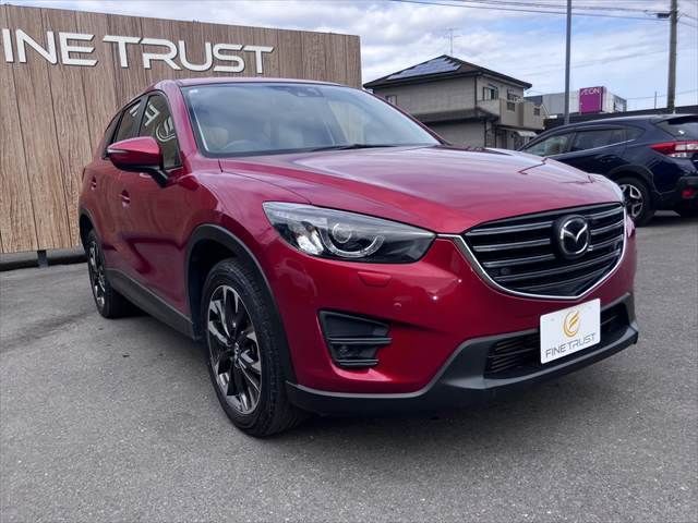MAZDA CX-5 4WD 2015 Image 31
