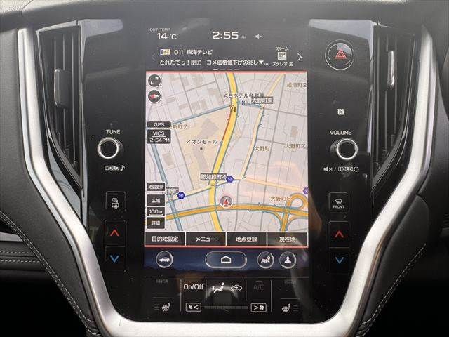 SUBARU LEGACY OUTBACK 2023 Image 31