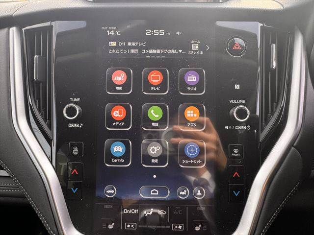 SUBARU LEGACY OUTBACK 2023 Image 31