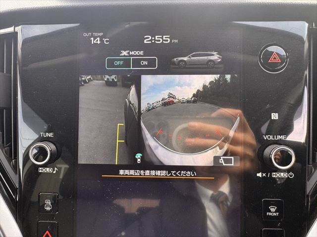 SUBARU LEGACY OUTBACK 2023 Image 31