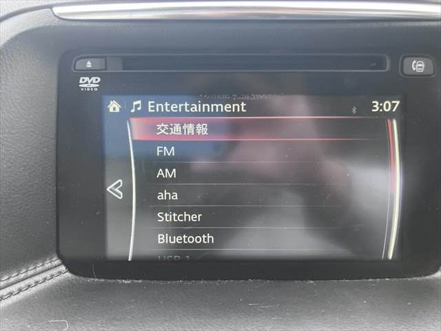 MAZDA CX-5 4WD 2015 Image 31