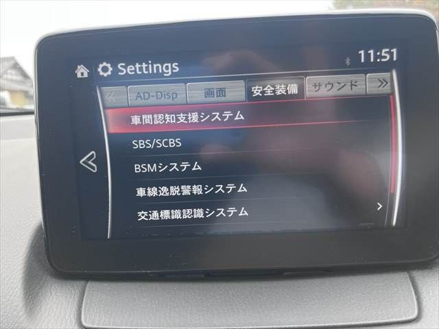 MAZDA CX-3 2019 Image 31