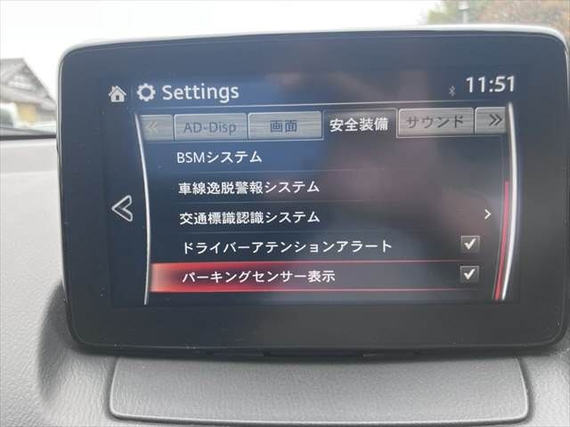 MAZDA CX-3 2019 Image 31