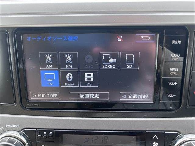 TOYOTA LANDCRUISER PRADO 2015 Image 31