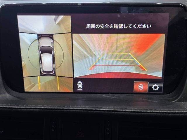 MAZDA ATENZA WAGON 4WD 2018 Image 31