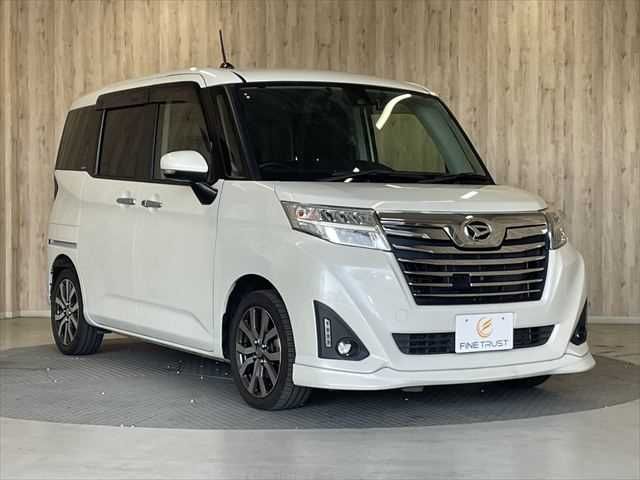 DAIHATSU THOR 2017 Image 31