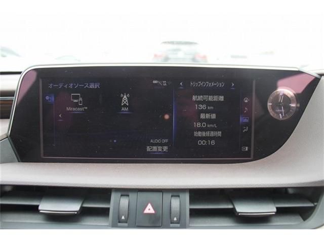 TOYOTA LEXUS ES300H 2019 Image 31