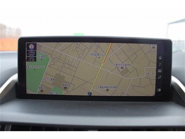 TOYOTA LEXUS NX300 2017 Image 31