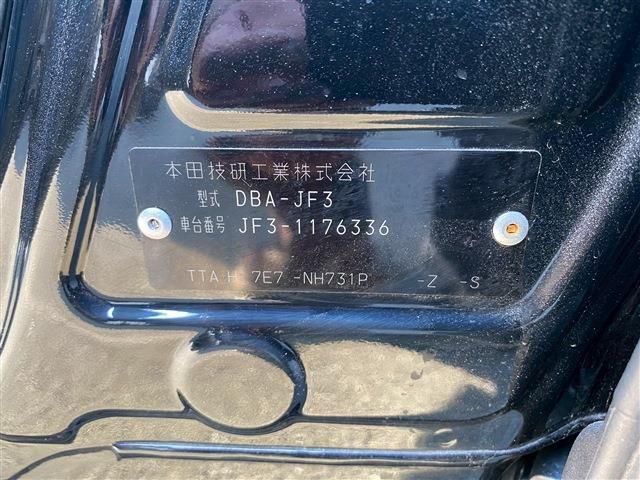 HONDA N BOX CUSTOM 2018 Image 31