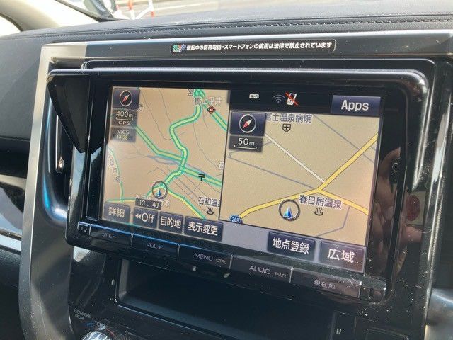 TOYOTA VELLFIRE 2015 Image 31