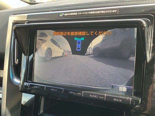 TOYOTA VELLFIRE 2015 Image 31