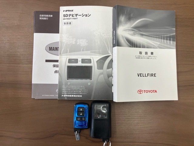 TOYOTA VELLFIRE 2015 Image 31