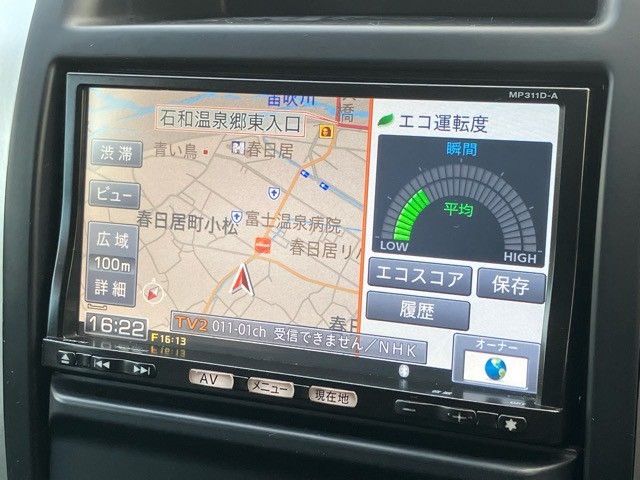 NISSAN X-TRAIL 4WD 2012 Image 31