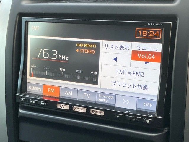 NISSAN X-TRAIL 4WD 2012 Image 31