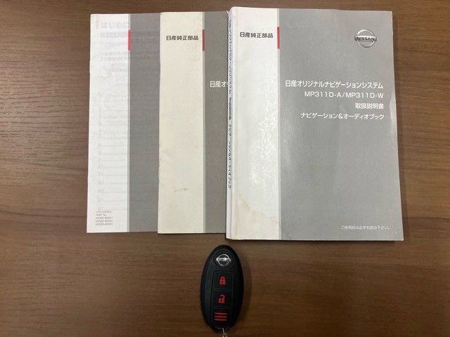 NISSAN X-TRAIL 4WD 2012 Image 31