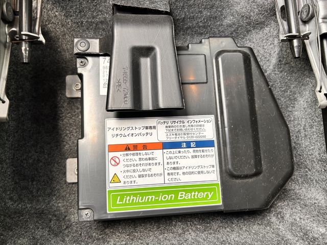 MAZDA FLAIR CROSSOVER 2015 Image 31