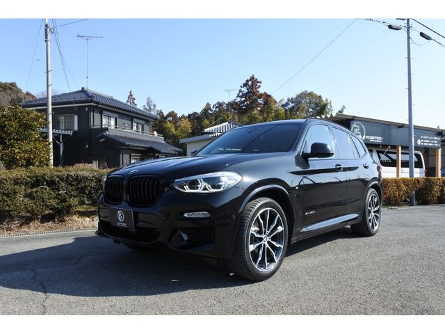 BMW X3 2017 Image 31