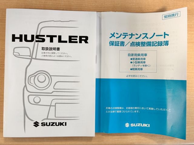 SUZUKI HUSTLER 2016 Image 31