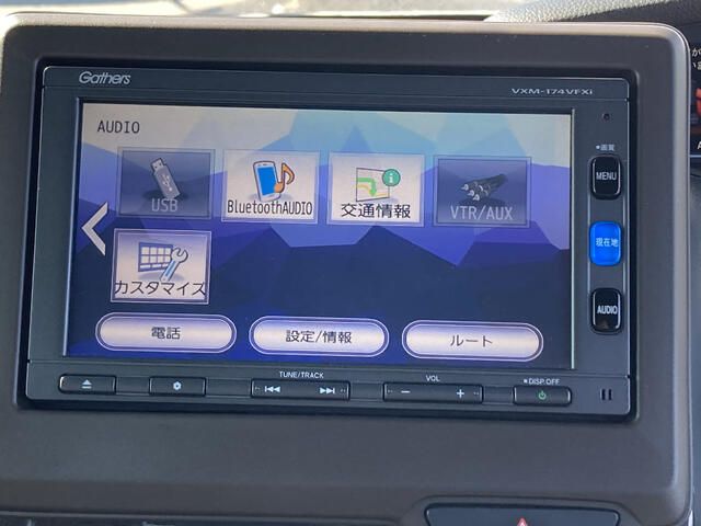 HONDA N BOX CUSTOM 4WD 2020 Image 31