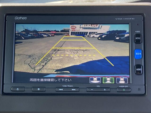 HONDA N BOX CUSTOM 4WD 2020 Image 31