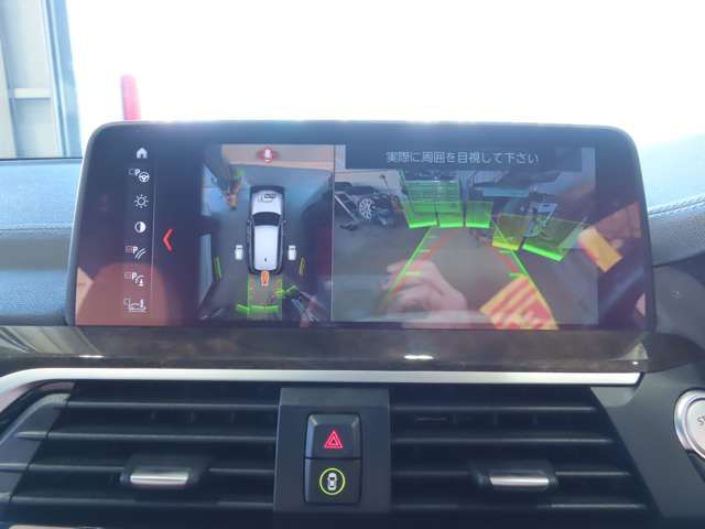 BMW X3 2018 Image 31