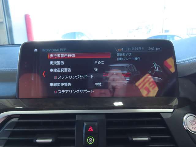 BMW X3 2018 Image 31