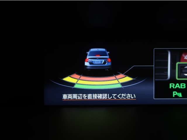 SUBARU LEVORG 2017 Image 31