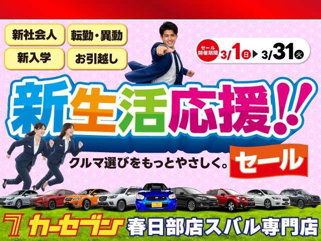 DAIHATSU COPEN 2016 Image 31