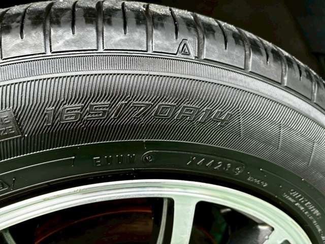 MITSUOKA VIEWT 2012 Image 31