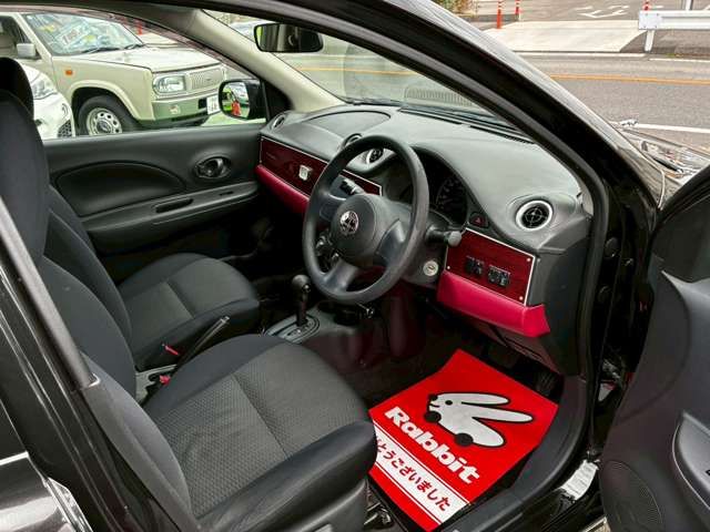 MITSUOKA VIEWT 2012 Image 31