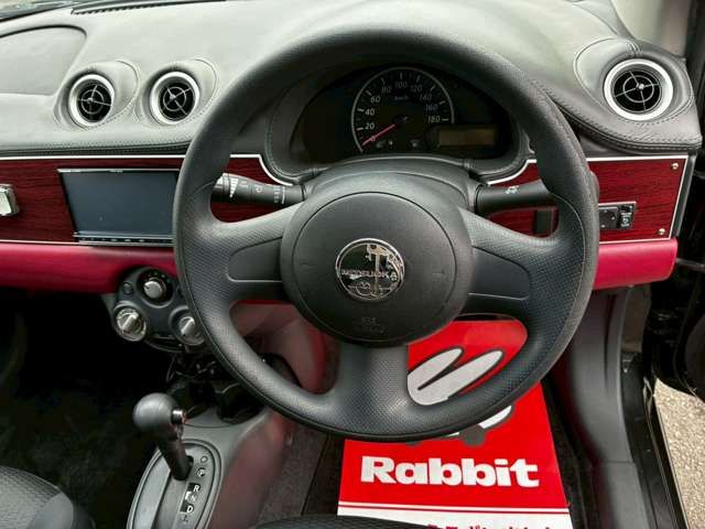 MITSUOKA VIEWT 2012 Image 31