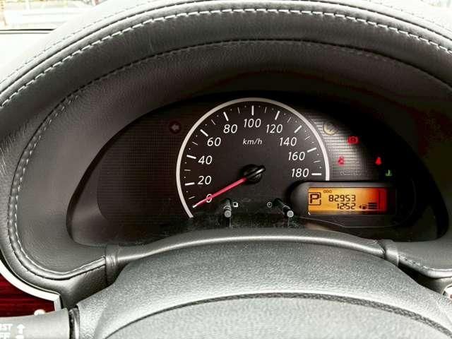 MITSUOKA VIEWT 2012 Image 31