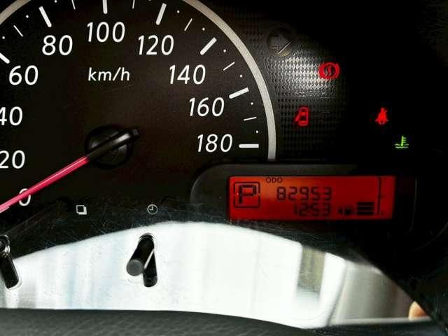 MITSUOKA VIEWT 2012 Image 31