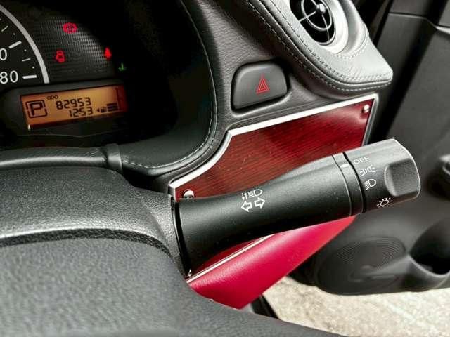 MITSUOKA VIEWT 2012 Image 31