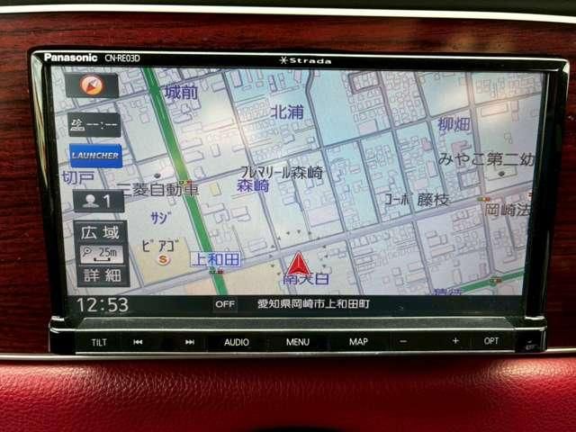 MITSUOKA VIEWT 2012 Image 31