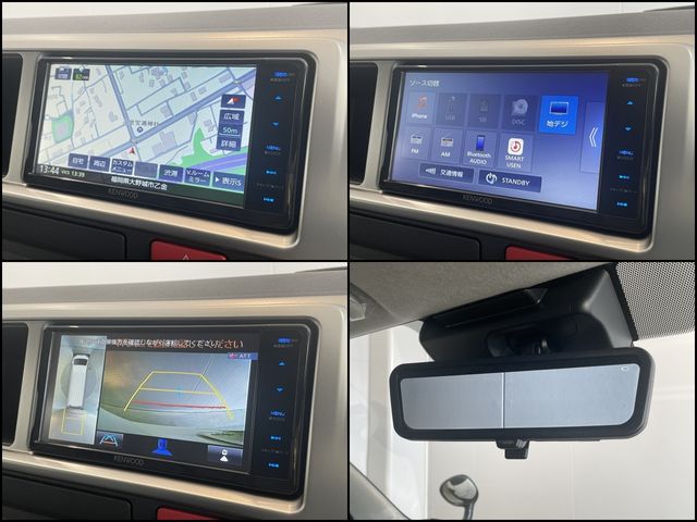 TOYOTA HIACE WAGON 2025 Image 31