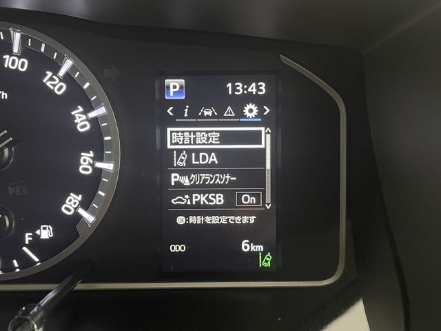 TOYOTA HIACE WAGON 2025 Image 31