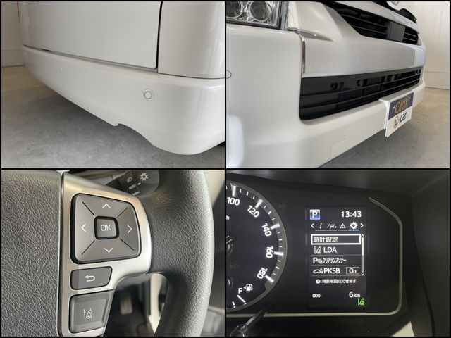 TOYOTA HIACE WAGON 2025 Image 31