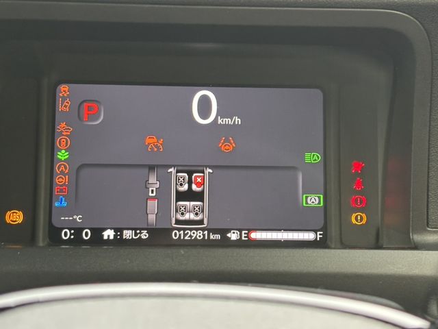 HONDA N BOX CUSTOM 2024 Image 31