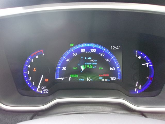 TOYOTA COROLLA SPORT HYBRID 2020 Image 31