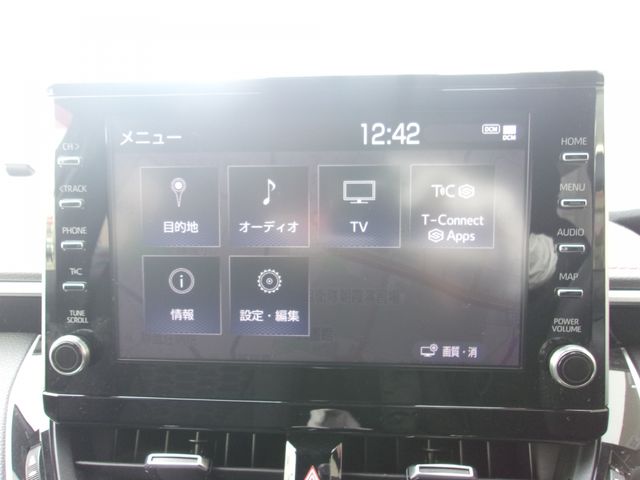 TOYOTA COROLLA SPORT HYBRID 2020 Image 31