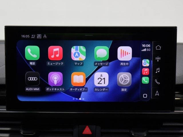 AUDI A5 SPORTBACK 2021 Image 31