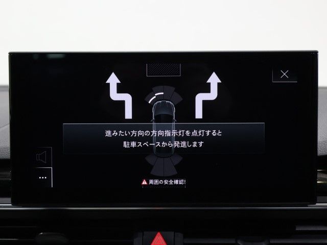 AUDI A5 SPORTBACK 2021 Image 31