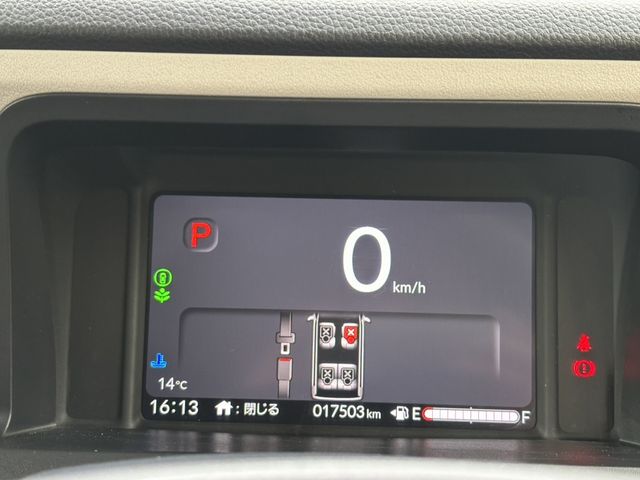 HONDA N BOX 2024 Image 31