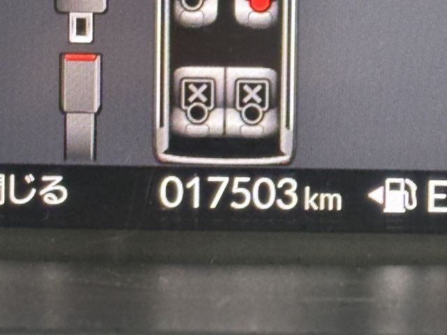 HONDA N BOX 2024 Image 31